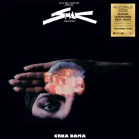 Smak Crna Dama gramofonska ploča prodaja reizdanje